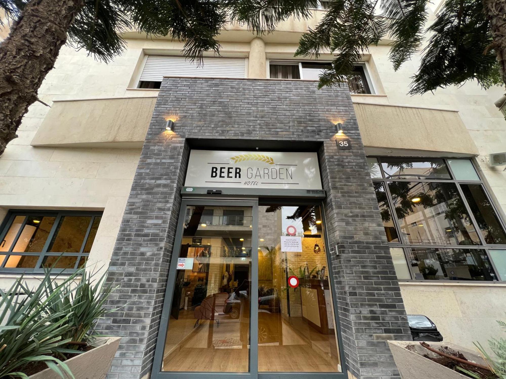Hotel Beer Garden